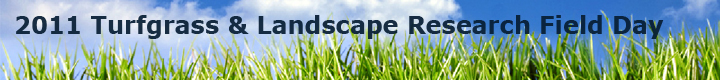 Turfgrass and Landscape Research Field Day Survey Header Image